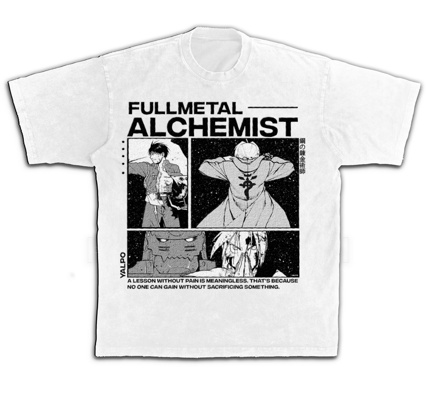 FULLMETAL ALCHEMIST V1