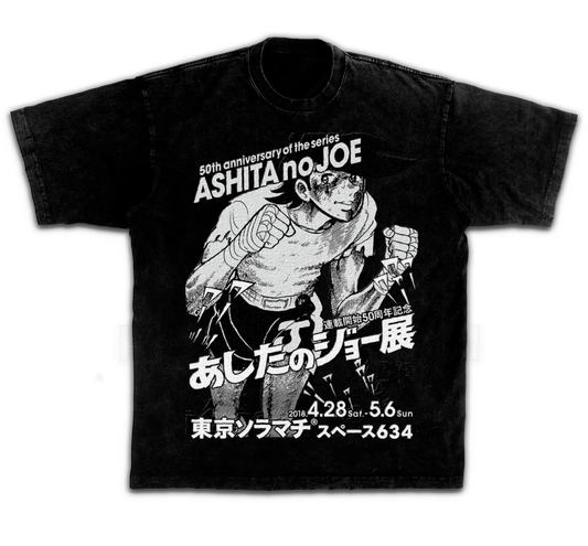 ASHITA NO JOE